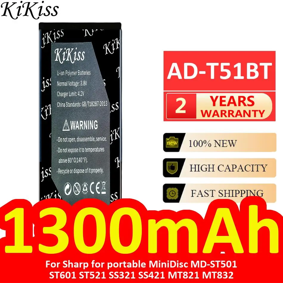 MD Player Battery 1300mAh High-Capacity For Sharp For Portable Minidisc MD-ST501 ST601 ST521 SS321 SS421 MT821 MT832 AD-T51BT
