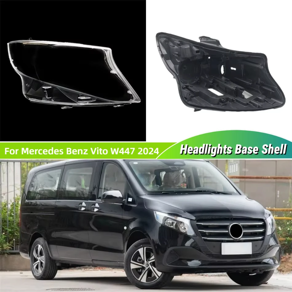 

Для Mercedes Benz Vito W447 2024, запасные части для автомобиля, основание фары, корпус заднего фонаря, абажур для фар