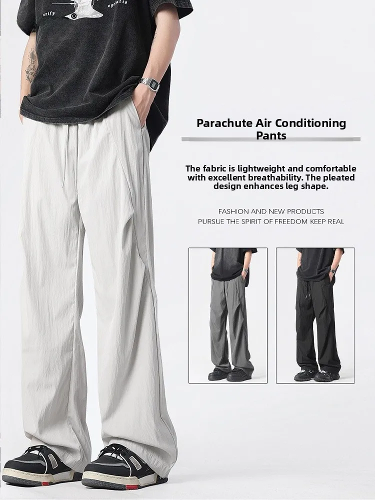 

Модные мужские летние тонкие американские функциональные брюки из ледяного шелка Qui Dry Ice Silk, свободные повседневные брюки для десантника, прямые брюки для отдыха...