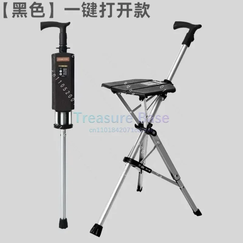 Multifunctional Elderly Cane Chair, Foldable Walking Cane Stool Dual Purpose Portable Rest Seat for Outdoor