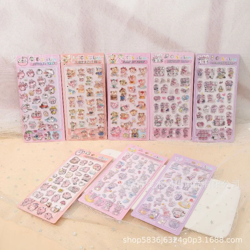 

3d Cute Kawaii Cartoon Pet Crystal Embossed Stickers Decals For Journaling Guka Phone Case Laptop Diy Craft Decoration Wholesale