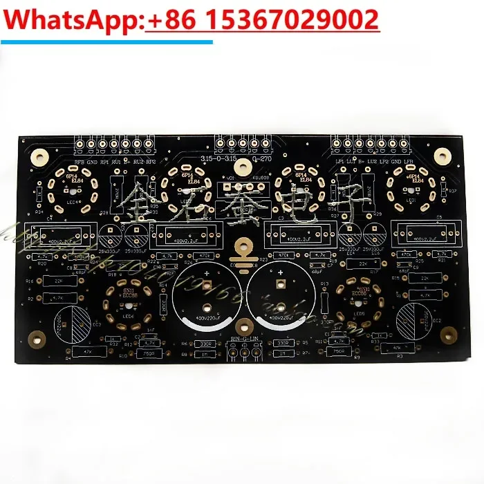 6N11+6P14 Power Amplifier Board 6P14 Push-pull Pcb Empty Board