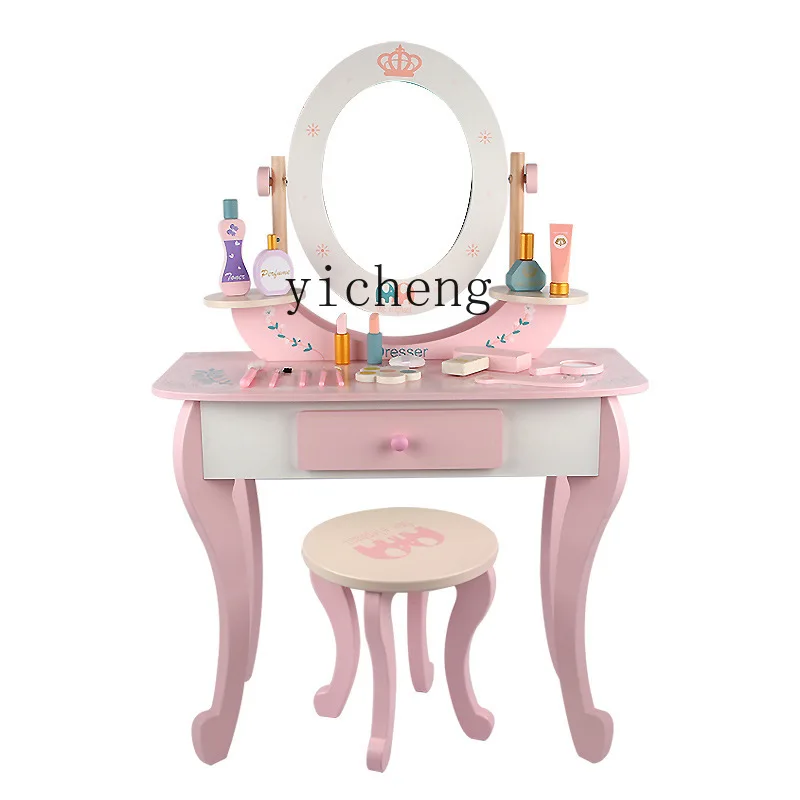 Tqh Children Baby Dressing Table Chair Beauty Suit Little Girl Doll Play House Simulation Dresser Toy