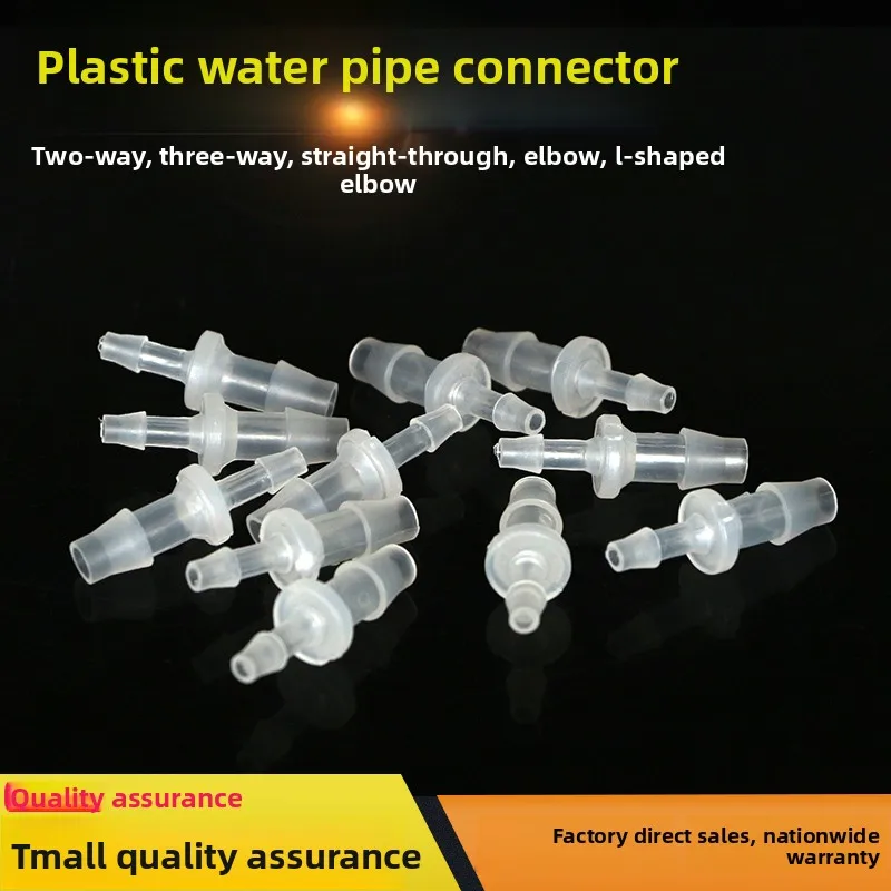 

Plastic Straight Connector Air Hose Fitting Equal Diameter Union for Pneumatic Tools