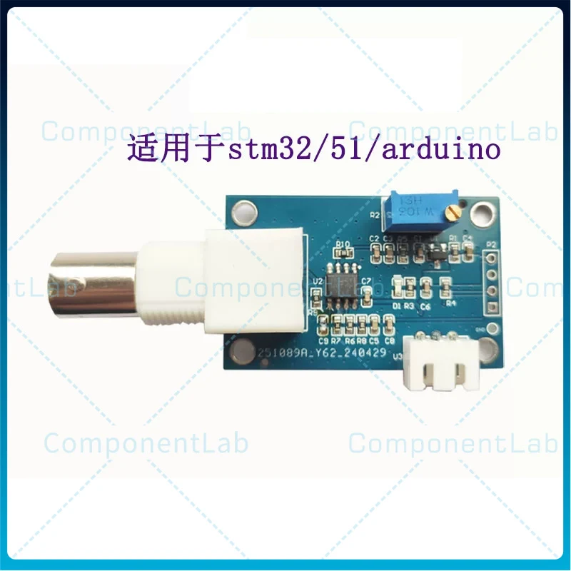 High Precision PH Sensor Module Serial Output Water Quality Test PH Electrode Probe Detection Board