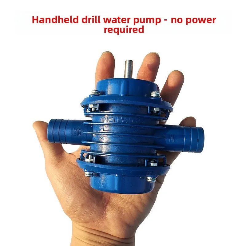 Mini DC Self-Priming Centrifugal Pump, Electric Drill Driven Water Pump, Household Portable Small Water Extractor