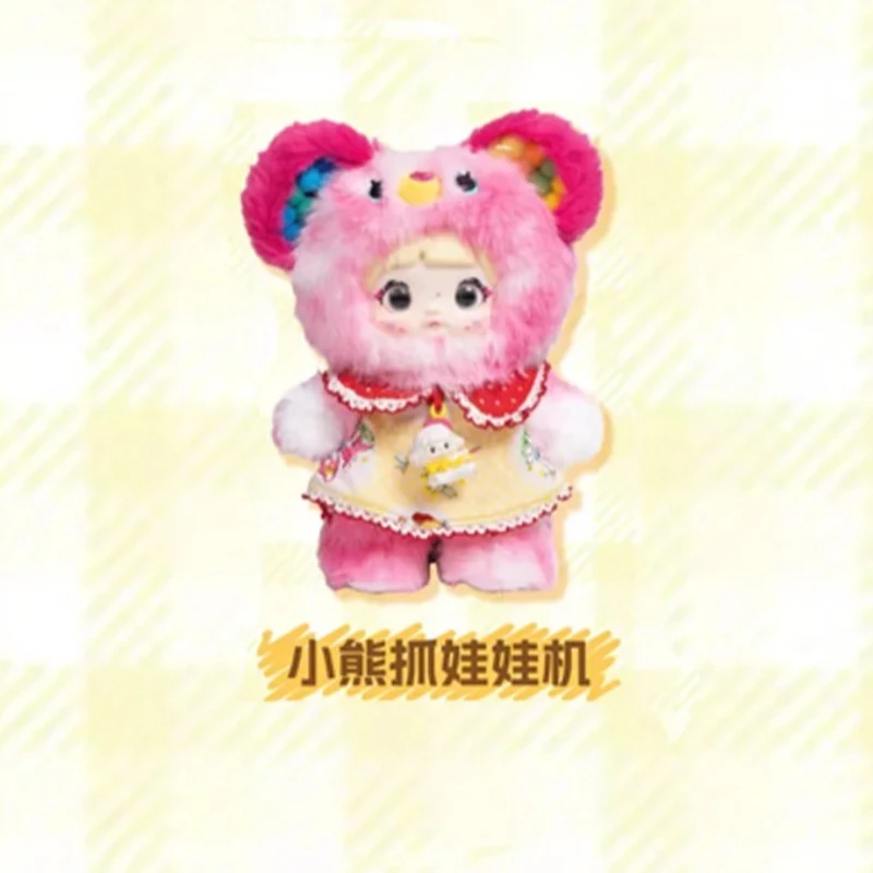Toptoy Nommi 幼少期シリーズ ビニールフェイス ブラインドボックス Toptoy Nommi 幼少期シリーズ ビニールフェイス ブラインドボックス