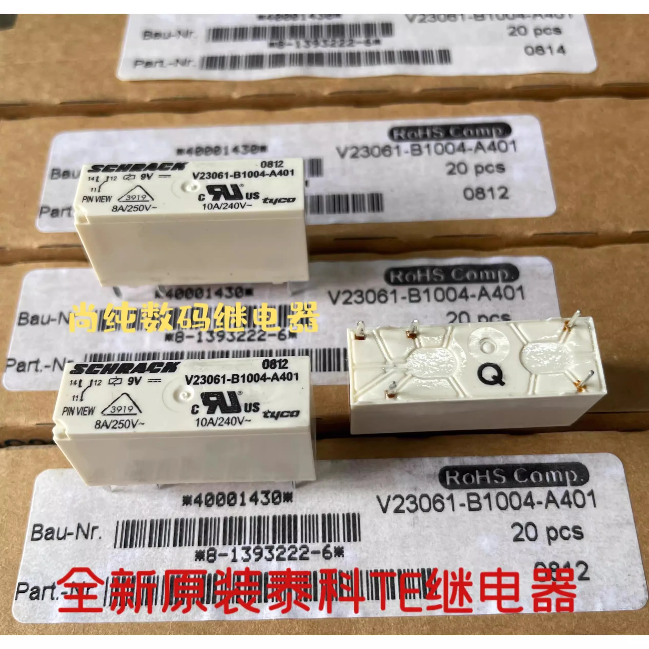 (5pcs) New Original V23061-B1004-A401 A301 A501 9VDC Imported Tyco 5 Feet 8A