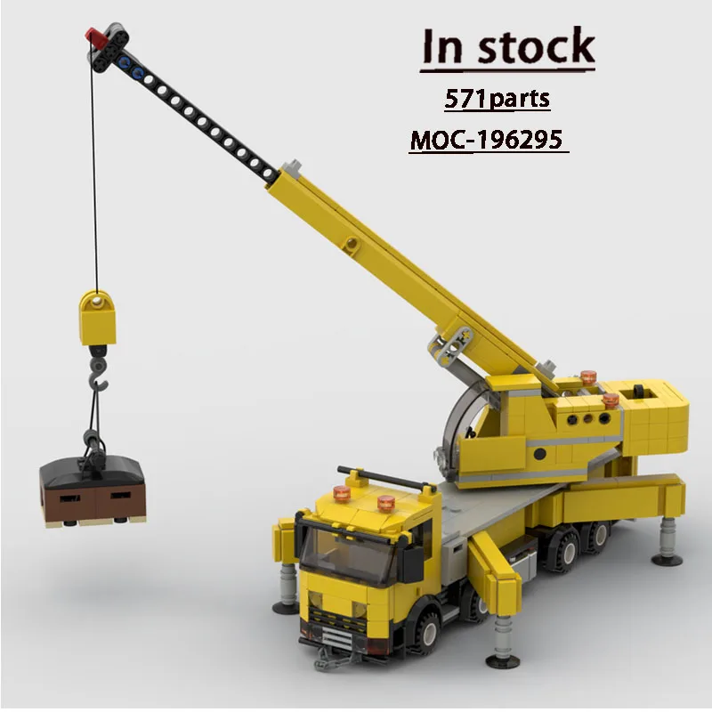 

MOC-196295 Classic New Cargo Crane Truck Building Block Model 571 Parts - MOC Boys' Children's Birthday and New Year Toy Gift
