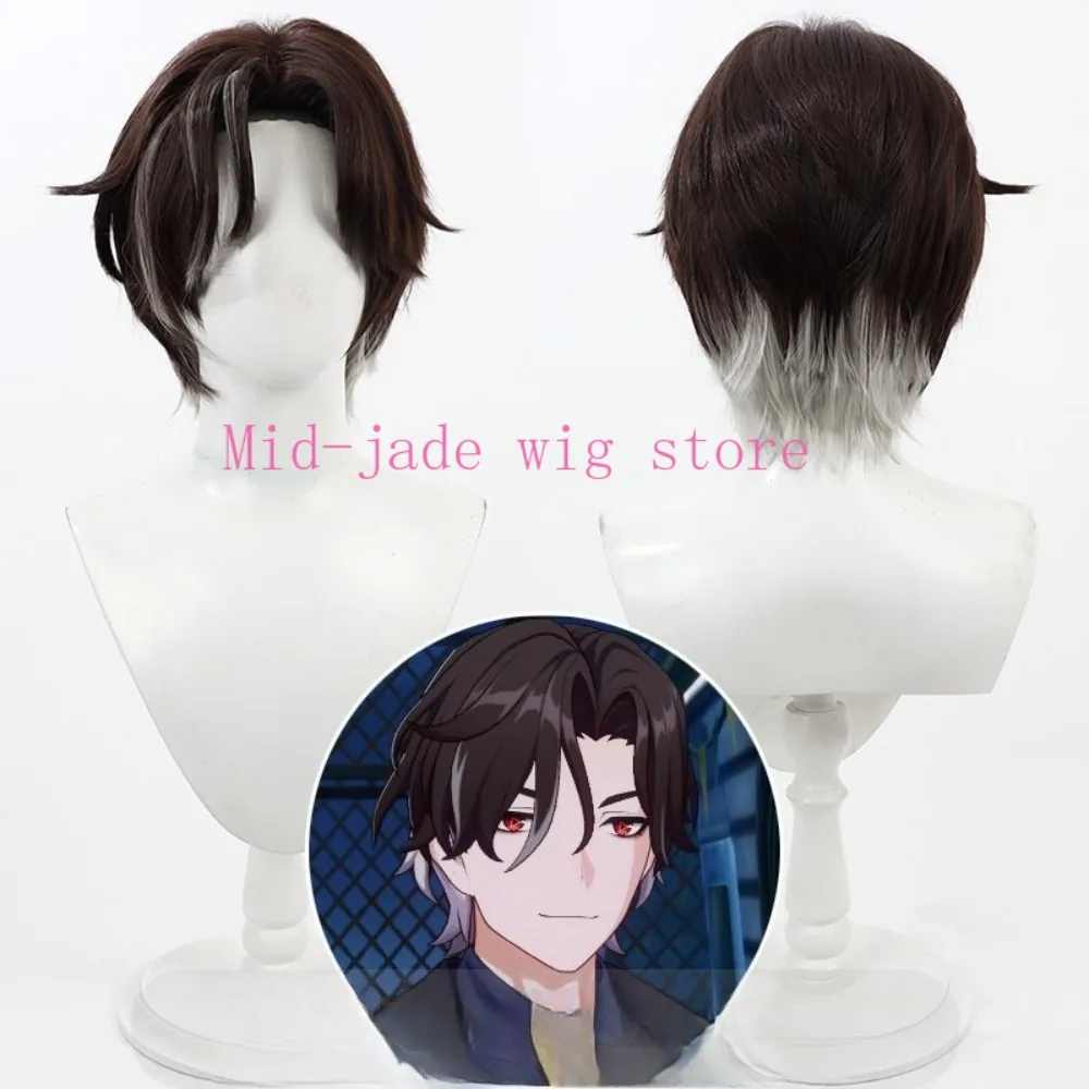 Riku Cosplay Wig Brown Highlight Spiky Short Hair Anime Layer Cut Fluffy Volume Styling Wig for Comic Convention Halloween Party