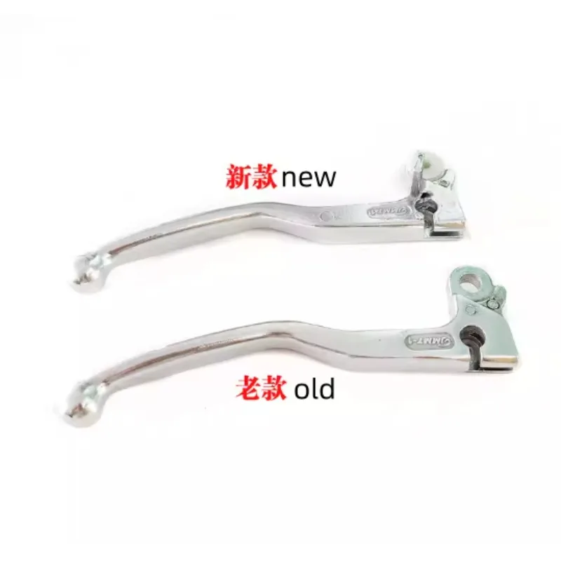 

For Qianjiang Flash 300 Flash 350 Flash 500 Huanglong BJ600 Jinpeng Cub Right Front Brake Left Clutch Handle Horn