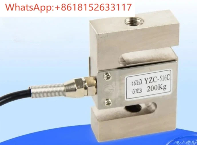 YZC-516C Датчик веса S-типа, натяжение, давление, сила партии, датчик смесительной станции