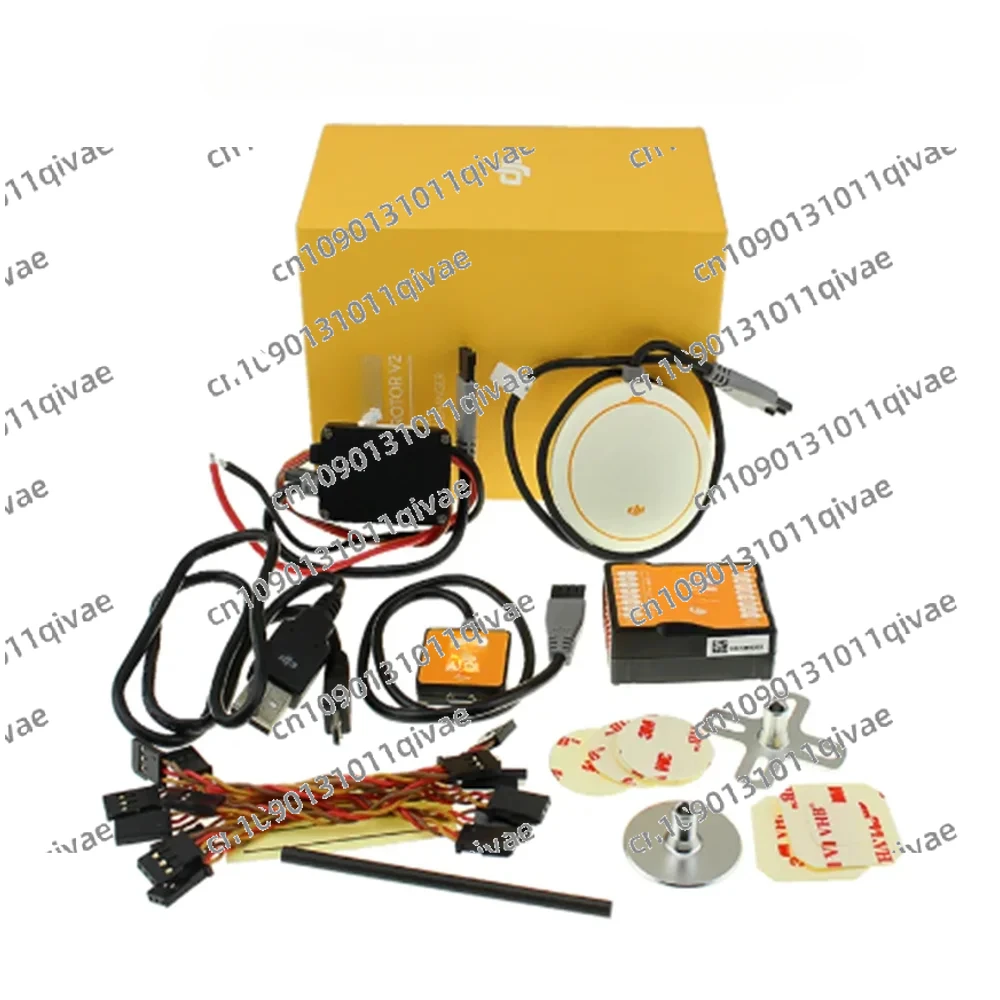 V2 Flight Controlle…