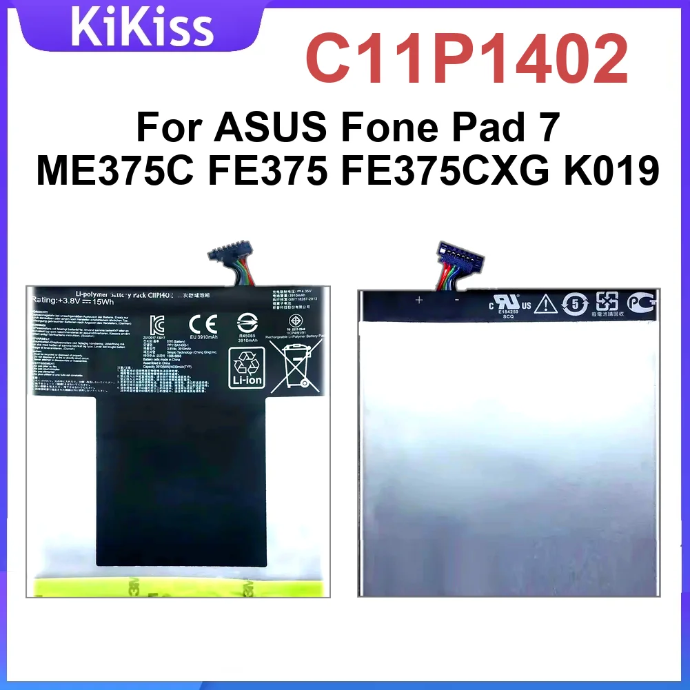 

3910 мАч C11P1402 Аккумулятор для планшета Asus Fone Pad 7 ME375C FE375 FE375CXG K019 Длительный срок службы высокой емкости