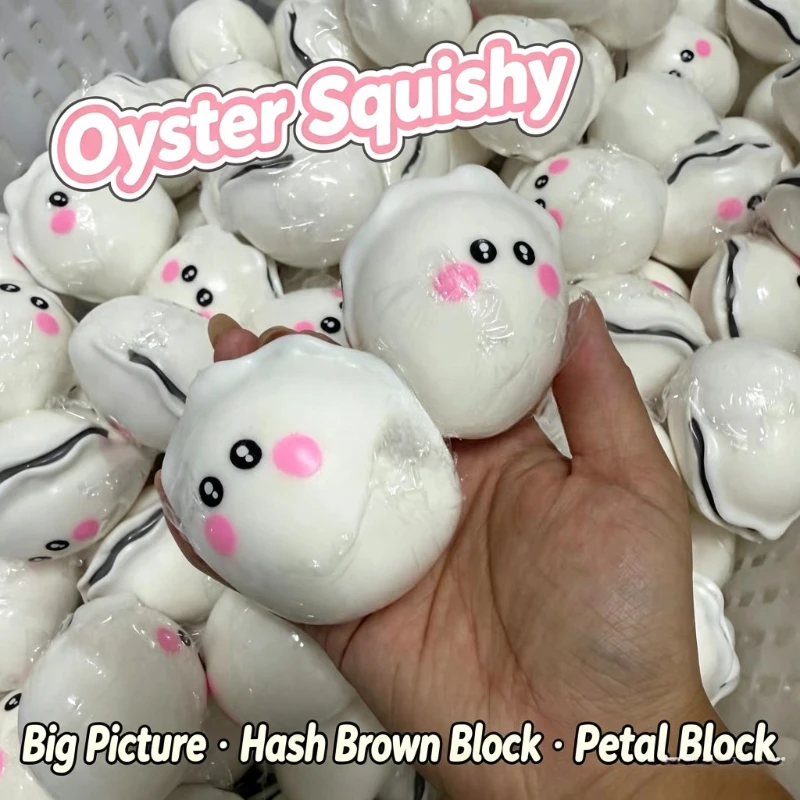 Handmade Crunchy Cute Oyster Squishy Fidget Toy Soft Simulation Food Shape Squeeze Sensory Toy Stress Relief Anti-Anxiety Toy ﻿