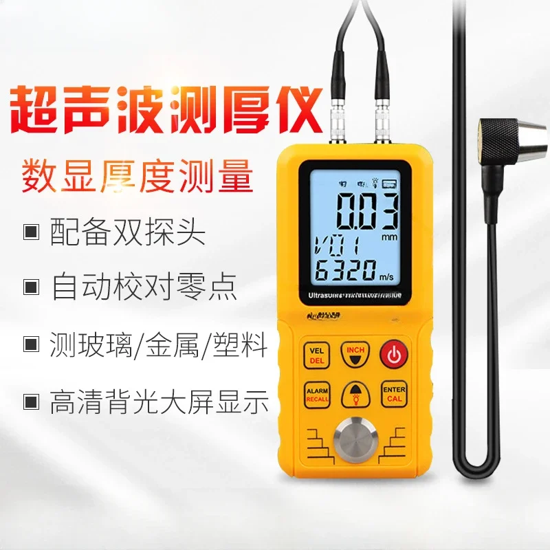 

Paint Film Coating Thickness Gauge Automotive Inspection Precision Coating Paint Thickness Measuring Instrument