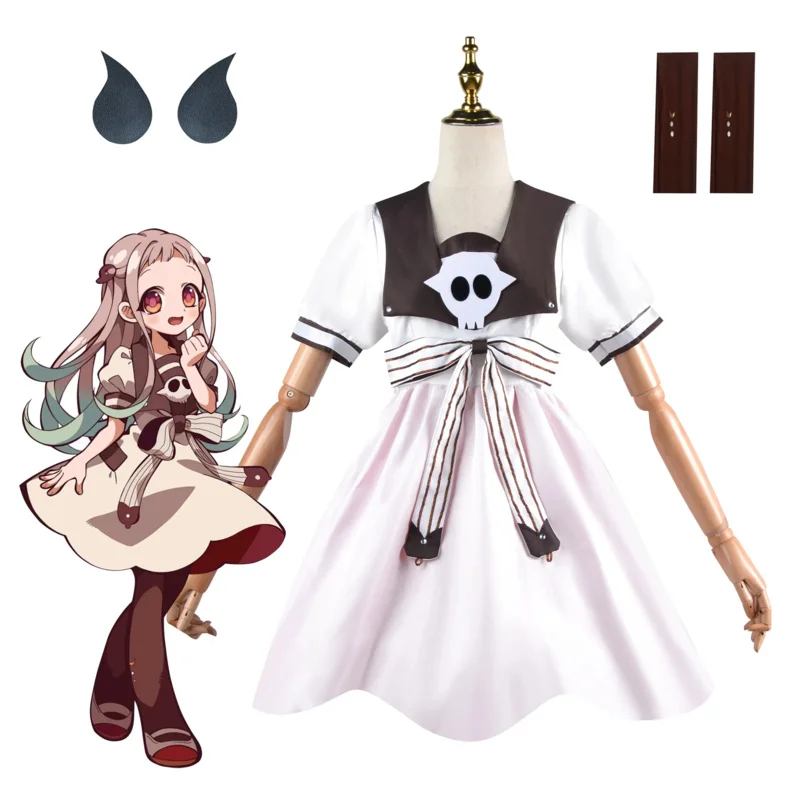 Hanako-kun Nene Yashiro, disfraz de Cosplay, accesorios para tocado, pelucas de Anime, disfraz de Halloween para mujer XC1695