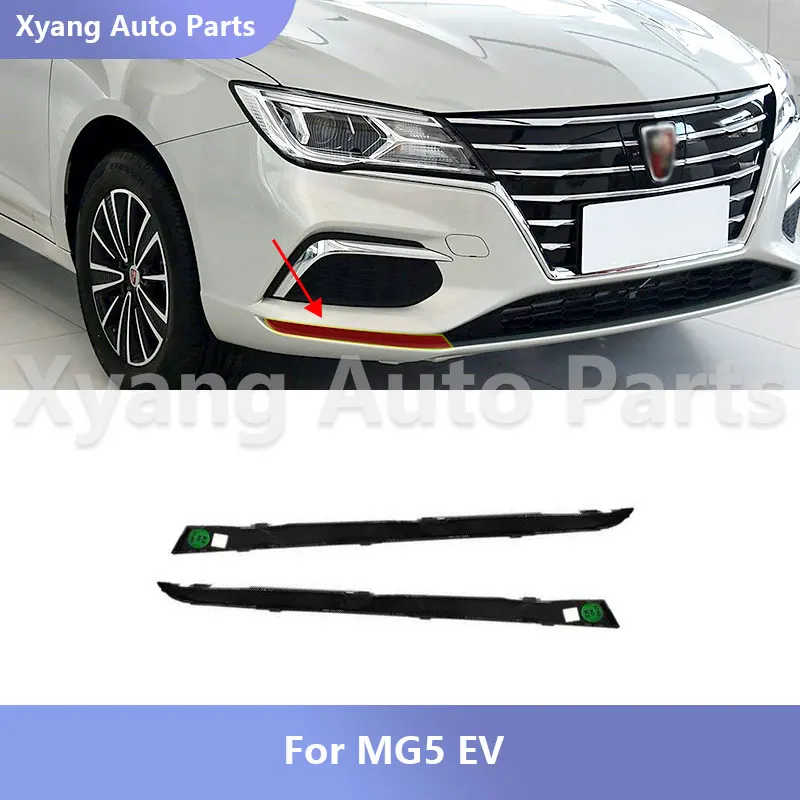 

Нижний молдинг переднего бампера для MG5 EV 10446164 10446163