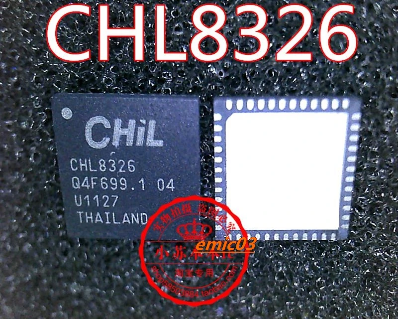 IC chl8326crt,chl8326,qfn 10新品オリジナル在庫あり