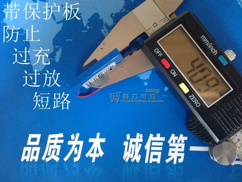 Nuevo Caliente A productos 3,7 V polimeros MP4 baterías de litio grabadoras MP3 042030   cámaras 402030   Baterías recargables de iones de litio