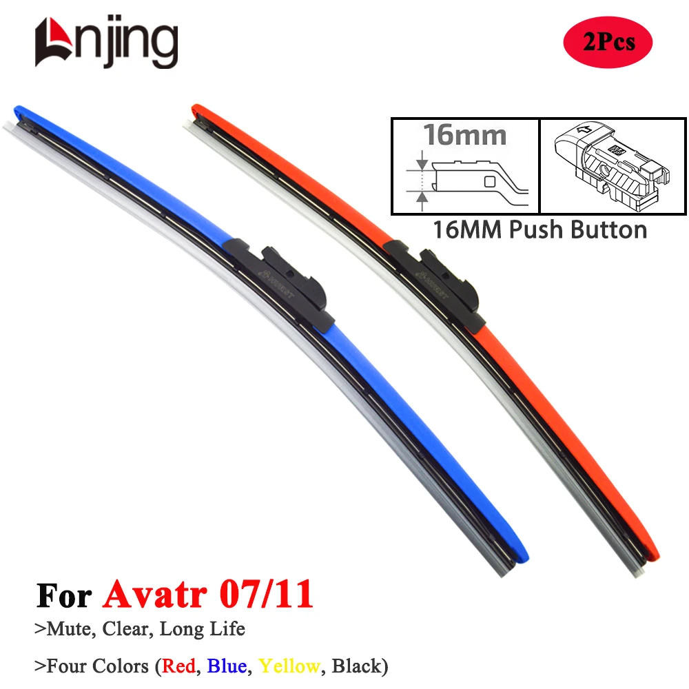 

LNJING Colorful Hybrid Wiper Blades For Avatr Avata 07 11 2022 2023 2024 2025 Car Luxury Accessories Red Blue Windshield Wipers