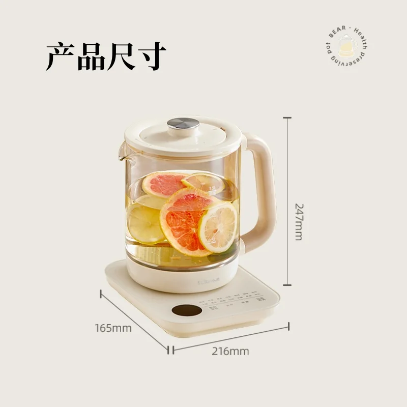 Health Preserving Pot Multi-function Electric Kettle Household 316L Stainless Steel Enlarged Strainer Teapot Microcomputer Touch