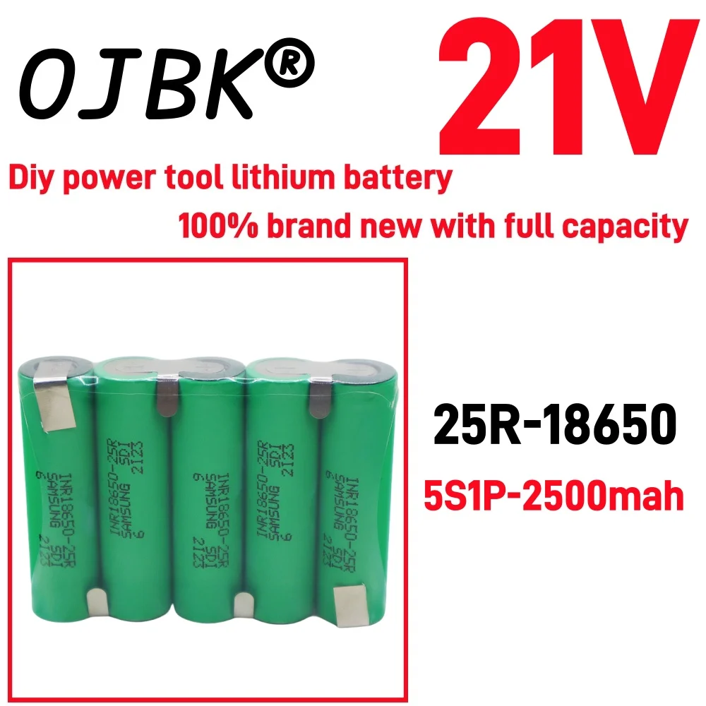 Original 100% full capacity 20A 18650 25R 2500mAh 5000mAh 3S 4S 5S 12.6V 14.8V 18V DIY screwdriver battery welding battery pack