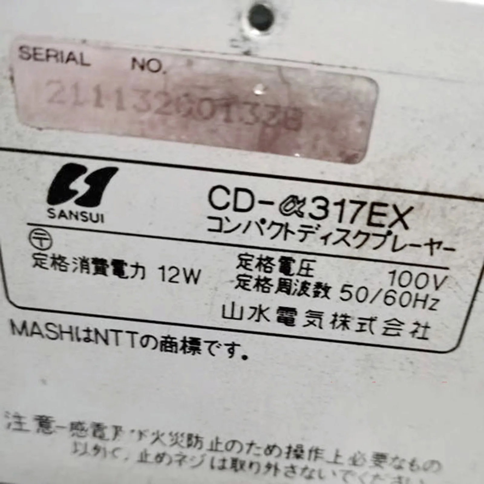 Engranaje de cabeza láser KSS-210A reproductor de CD unidad óptica de seguimiento engranaje paso a paso para TEAC CD-Z500/CDX-640/CD-a317EX