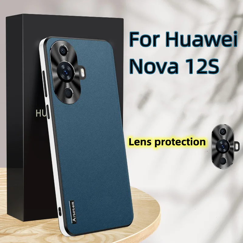 

Luxury Leather Case For Huawei Nova 12S Metal Camera Protective Phone Back Cover For Huawei Nova12S Funda Shockproof Bumper