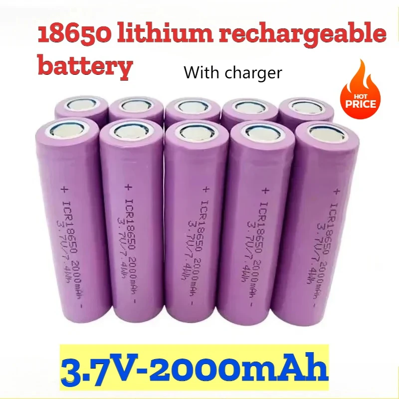 

ICR 18650 3.7V Battery 2000mAh Lithium Rechargeable Battery ICR18650 for Flashlight Batteries Children's Toys DIYD Battery Pack