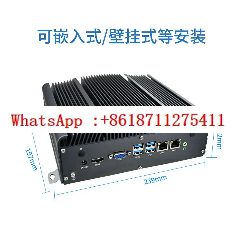 

MFC-6700 fanless embedded industrial computer high performance and high efficiency