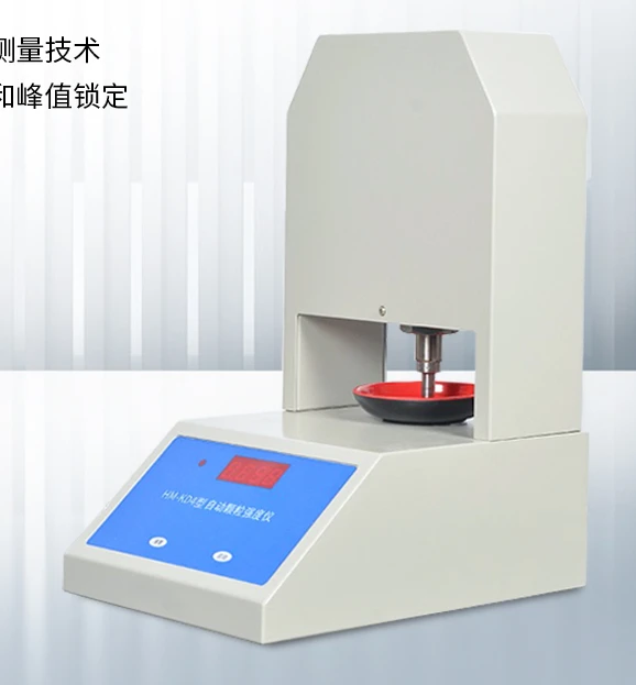 Automatic Particle Strength Tester Digital Display Manual Catalyst Fertilizer Pharmaceutical Coal Polymerization Hardness Tester