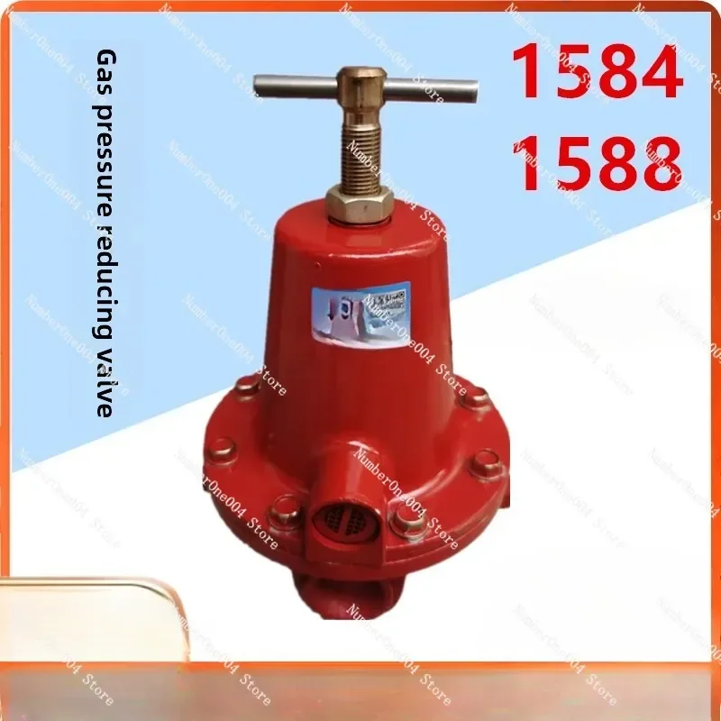 

Suitable ForSpecial First-class Gas Pressure Reducing Valve For Gasifier 1584VN/1588VN