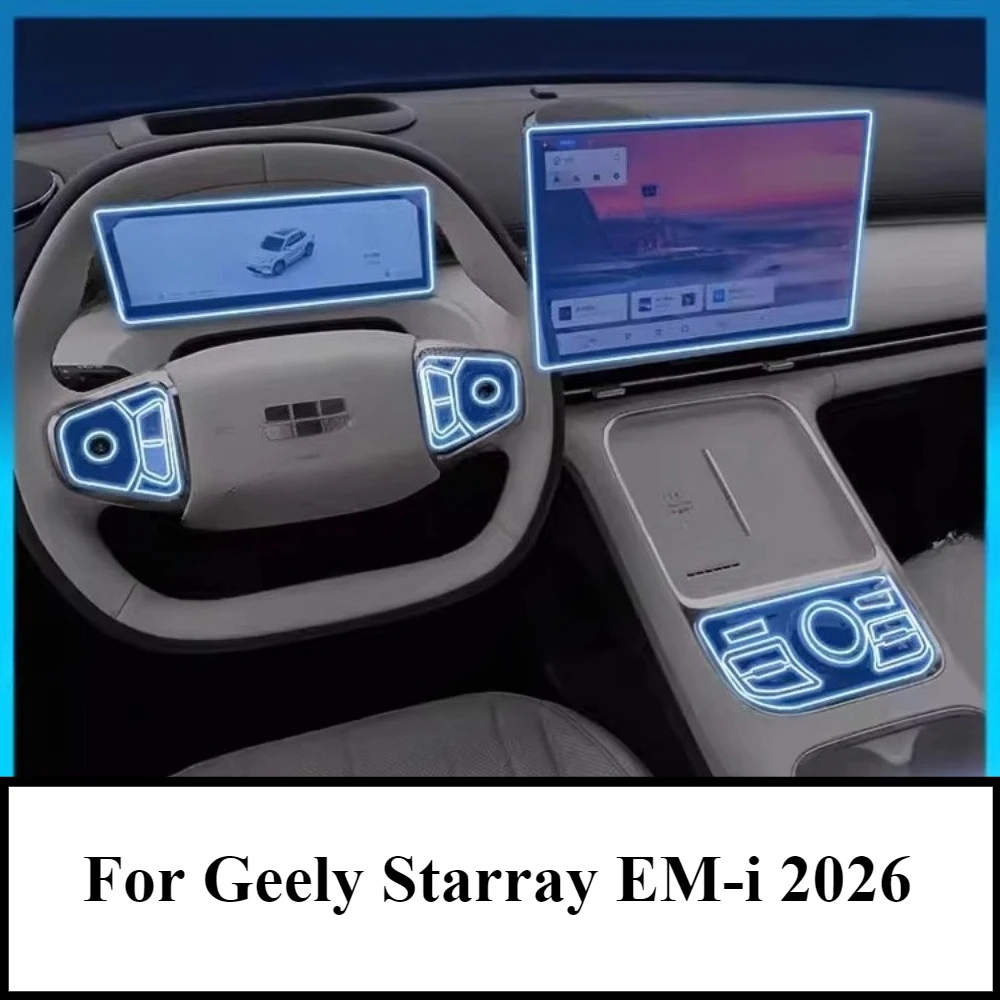 Película de protección PPF para Geely Starray EM-i 2026, Interior transparente, TPU, Panel de engranaje de navegación GPS, accesorios para consola central