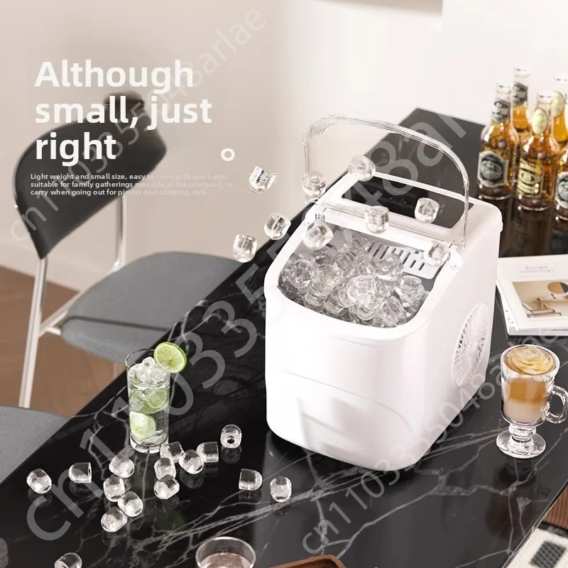 

Льдогенератор для небольшого домашнего общежития, студенческий мини-автоматический льдогенератор, низкая мощность, 15 кг