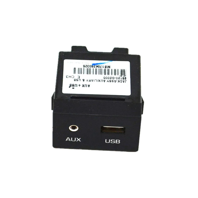 96120G2000 for Hyundai Ioniq adaptor USB AUX reader card port