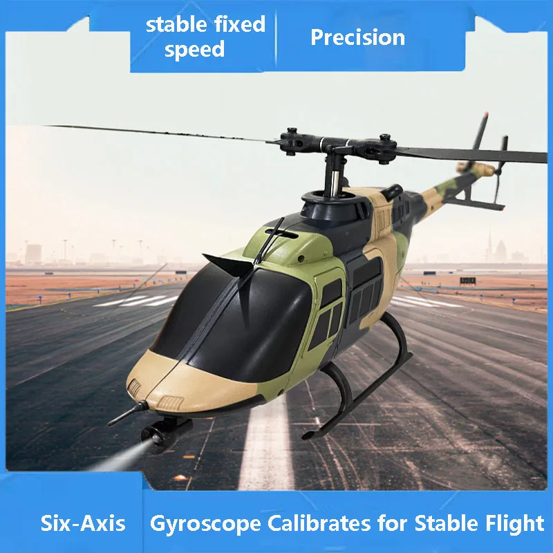 C138 single propeller non-aileron remote control helicopter 4-channel fixed-height optical flow like real aircraft model