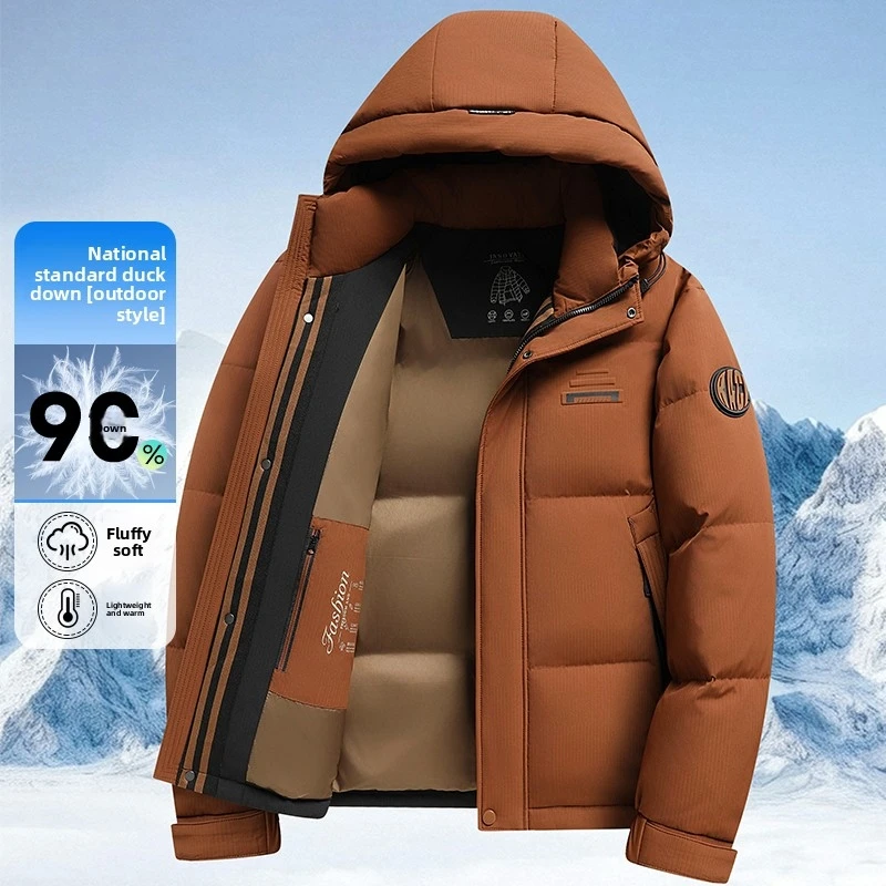 Autumn/Winter New Men's Hooded Down Jacket Outdoor Work Clothes Stormtrooper Jacket Thickened, Warm, Waterproof, Windproof