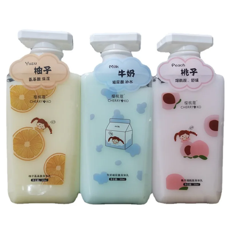 복숭아 우유 유자 바디 로션, 상쾌한 보습, 건조 방지, 목욕 후 향기로운 바디 로션, 300ml