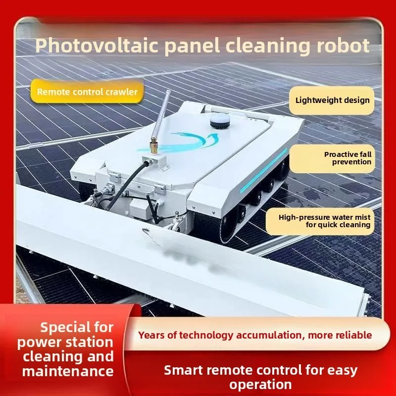 Cleaning robot snow sweeping crawler window cleaning long battery life remote control anti-drop