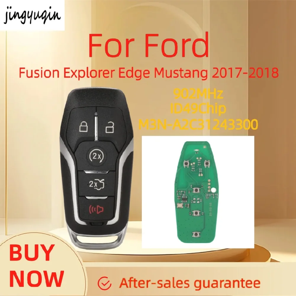 

Умный автомобильный ключ jingyuqin M3N-A2C31243300 с чипом ID49 902 МГц для Ford Fusion Explorer Edge Mustang 2017 2018, бесключевой доступ