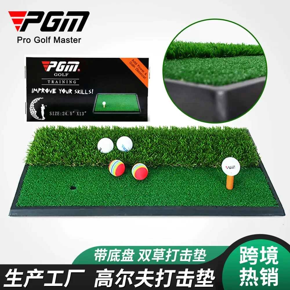 PGM Golf Double Grass Percussion Mat, Swing Mat, Indoor Practice Mat, Golf Percussion Mat Golf Mat