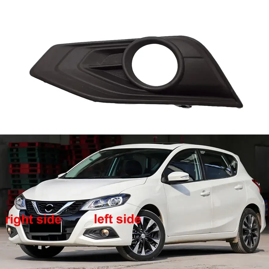 

Для Nissan Tiida 2016 2017 2018 2019 2020 2021 Сменная крышка противотуманных фар Вентиляционная решетка автомобиля Авто передний бампер Рамка лампы дальнего света