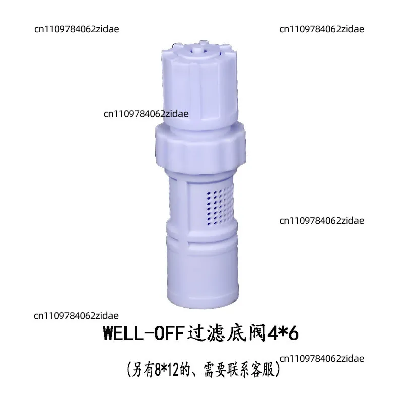 For NEWDOSE Dosing Pump Accessories Foot Valve Check Valve Diaphragm Back Pressure Valve Triple Union Outlet Pipe