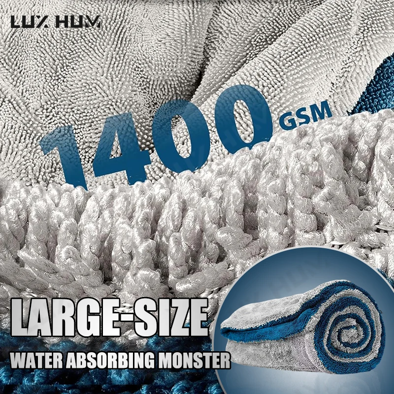 1400GSM Thick Car Drying Towel Microfiber Super Absorbent Auto Wash Cloth Soft Quick Dry Towels for Car Care Scratch-Free
