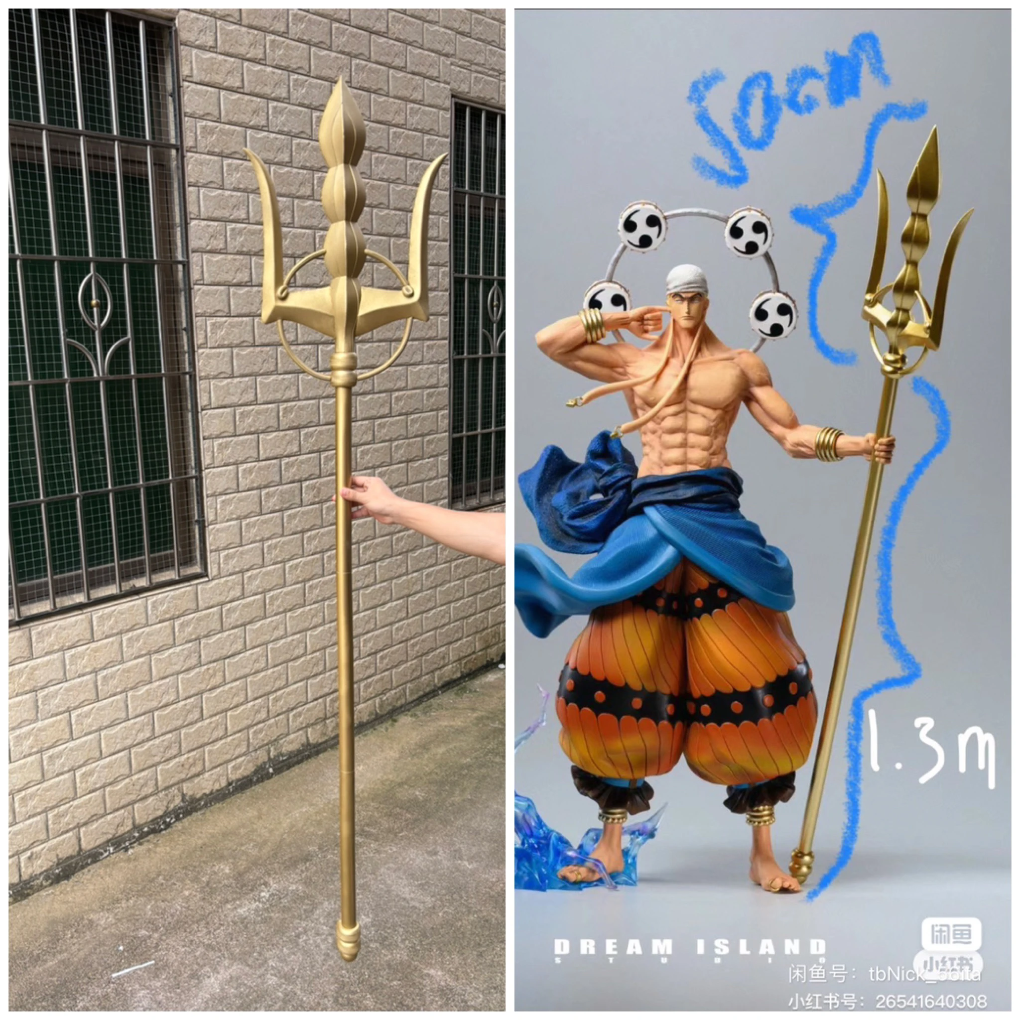 Hot Anime One Piece  Enel Trident Weapons Cosplay Prop for Halloween Christmas Party Masquerade Shows Accessory