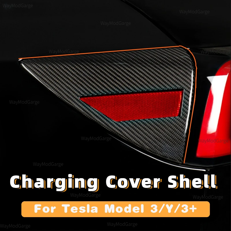 Charging Cover Shell for Tesla Model 3/Y/3+ Highland 2024 Real Carbon Fiber Charging Protection Shell Decoration Car Accessories