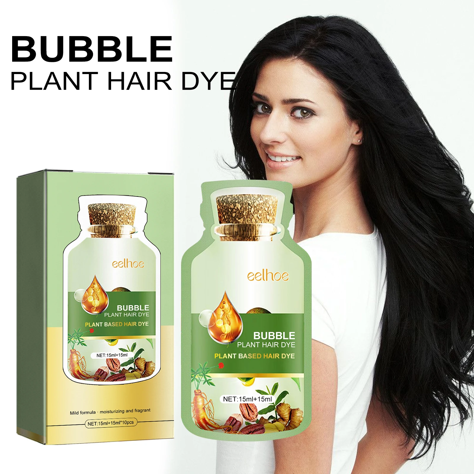 EELHOE صبغة شعر عشبية طبيعية نقية ترطيب تغيير لون الشعر استعادة تألق الشعر غطاء الشعر الرمادي تغذي الشعر الموت الشامبو