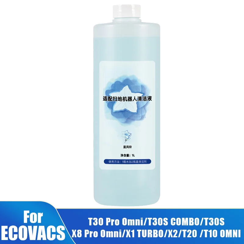 1L Cleaning Solutions For ECOVACS DEEBOT T30 Pro OMNI T30S COMBO/T30S/X2 COMBO/X1 TURBO/X2/T20 /T10 OMNI Vacuum Replacement Part