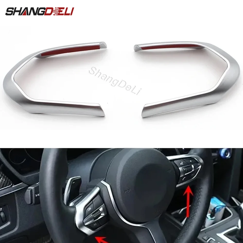 Car Chrome Steering…